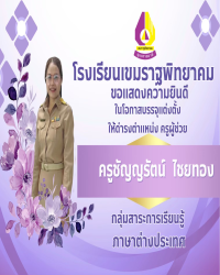 LINE_ALBUM_kpnews_250630_50