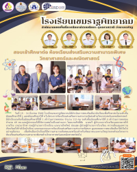 LINE_ALBUM_kpnews_250630_44