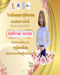 LINE_ALBUM_kpnews_250630_51