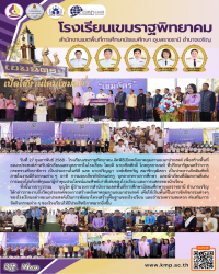 LINE_ALBUM_kpnews_250630_39