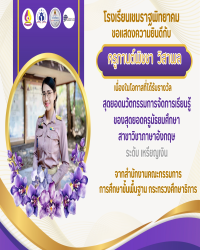 LINE_ALBUM_kpnews_250630_67