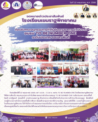 LINE_ALBUM_kpnews_250630_52