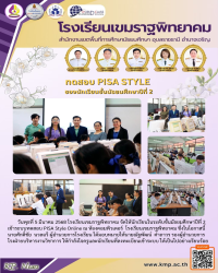 LINE_ALBUM_kpnews_250630_42