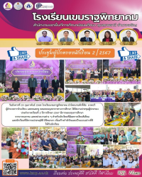 LINE_ALBUM_kpnews_250630_36