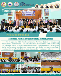 LINE_ALBUM_kpnews_250630_49