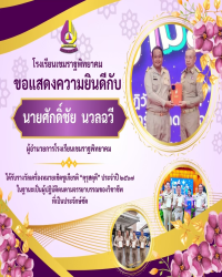 LINE_ALBUM_kpnews_250630_34