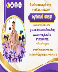 LINE_ALBUM_kpnews_250630_66