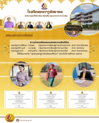 LINE_ALBUM_kpnews_250630_30