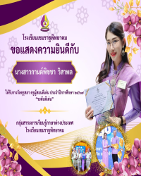 LINE_ALBUM_kpnews_250630_33