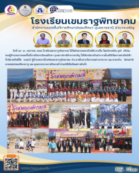 LINE_ALBUM_kpnews_250630_32