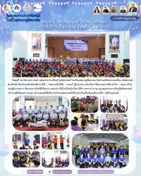 LINE_ALBUM_kpnews_250630_64