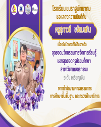 LINE_ALBUM_kpnews_250630_69