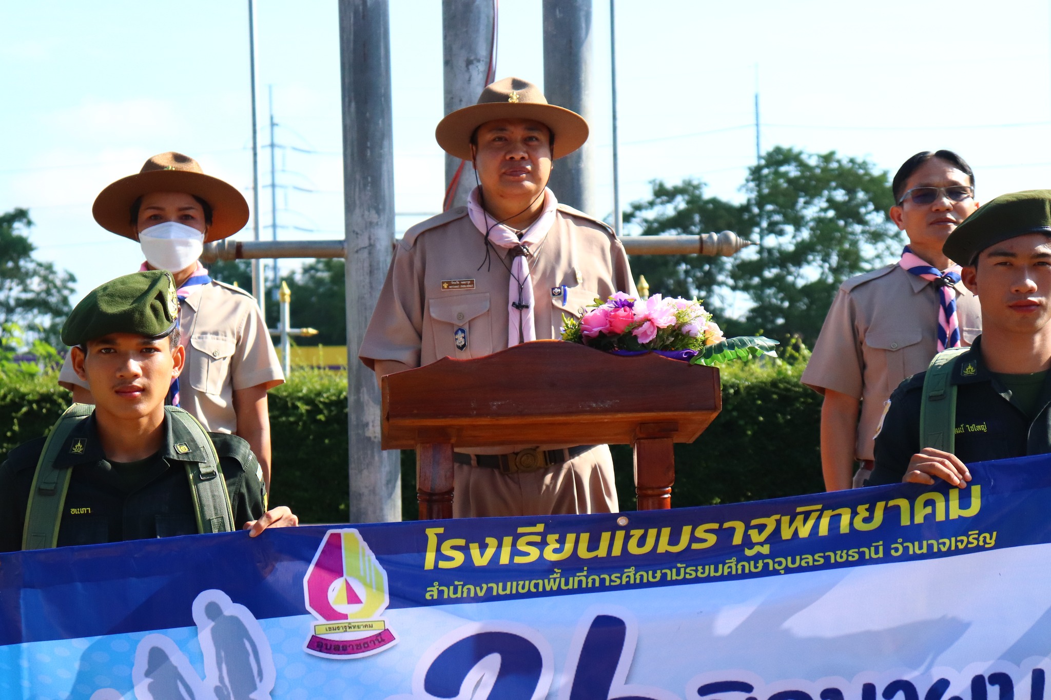 356626934 674676234674564 1055226093692373457 n