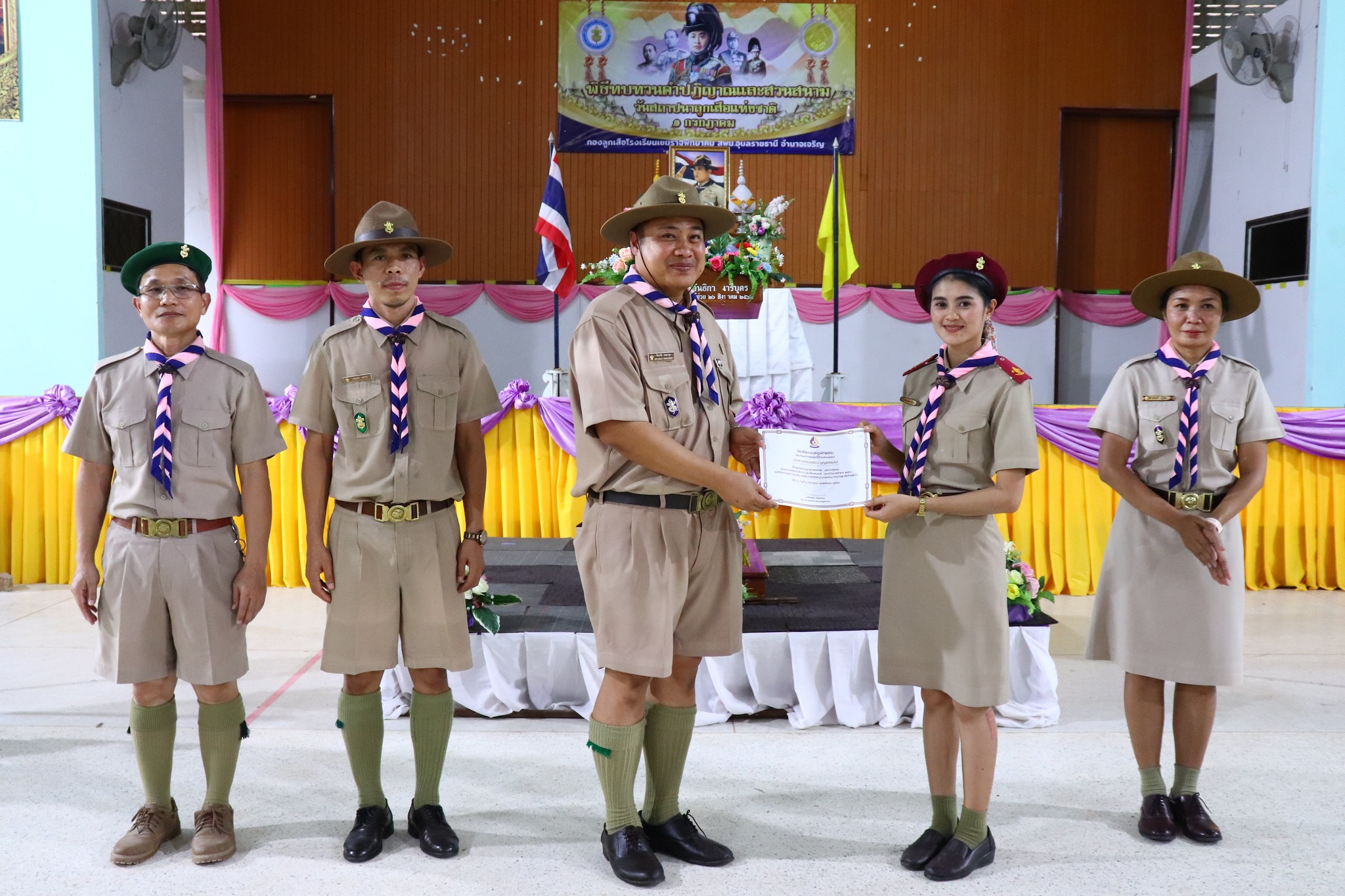 356846564 674712488004272 8333395793133590625 n